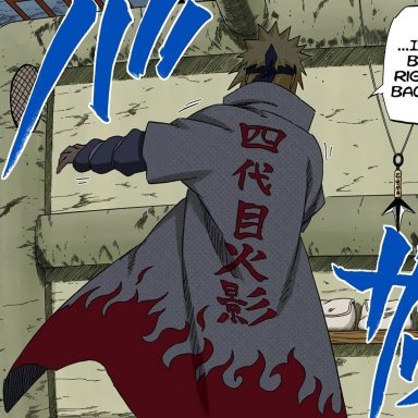 Base Hokage Naruto vs Sage Madara - Battles - Comic Vine