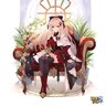 Laniaitte
